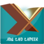 Logo of Abu Zaid Zameer android Application 